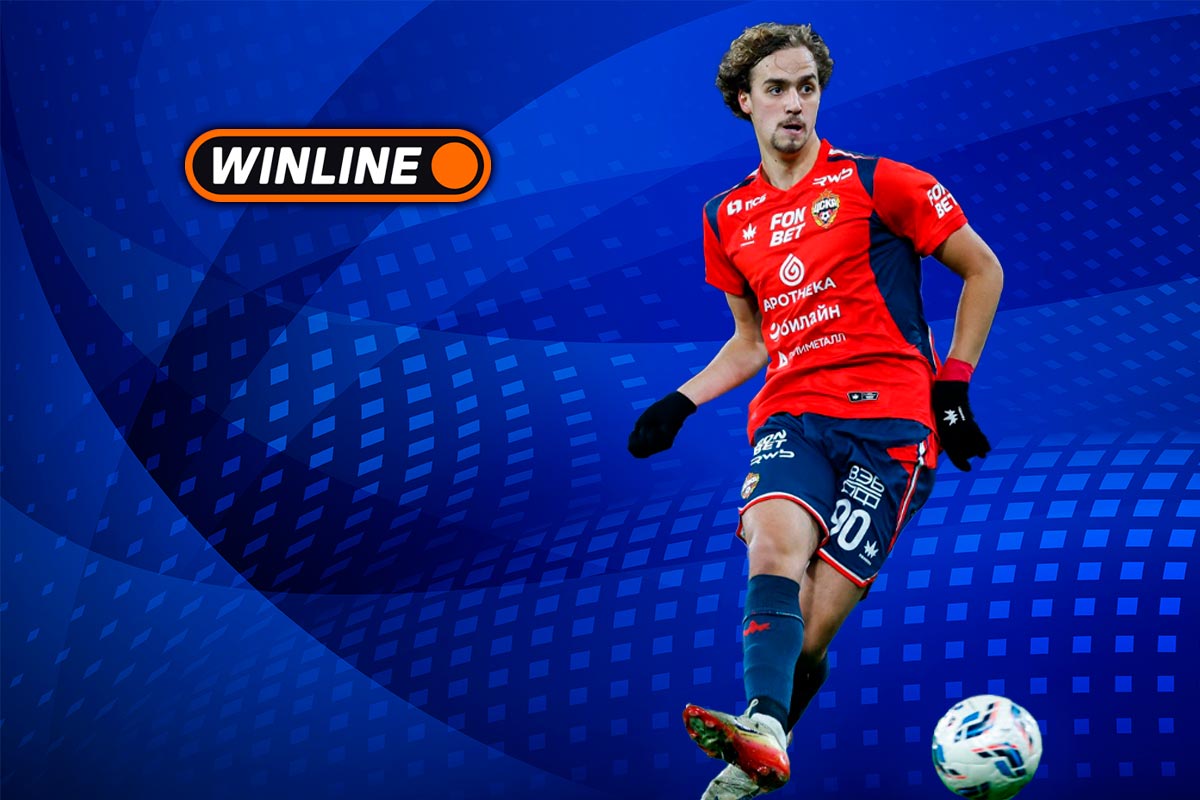 Верняк дня 31 октября