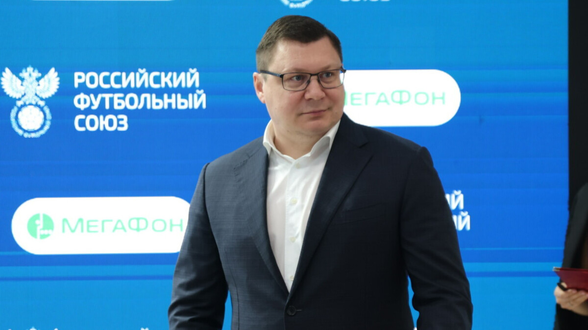 Митрофанов: «Если российский футболист едет играть в зарубежный клуб, то это должна быть топ‑команда»