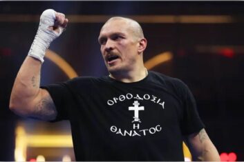 Александр Усик