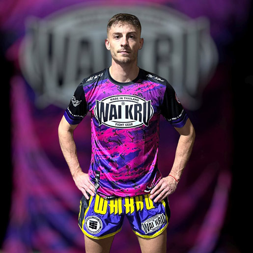 Боксерская одежда