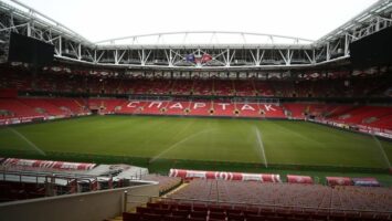 «Лукойл Арена»