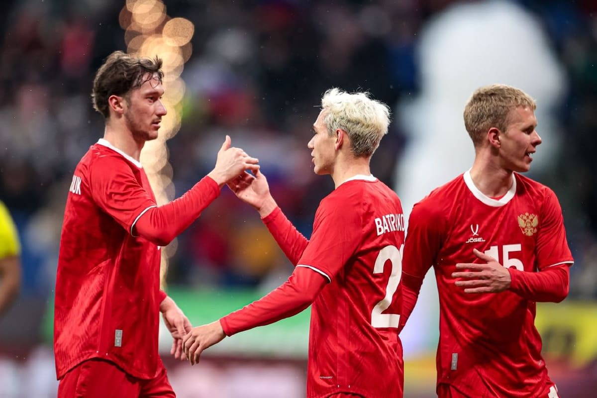 Россия сборная