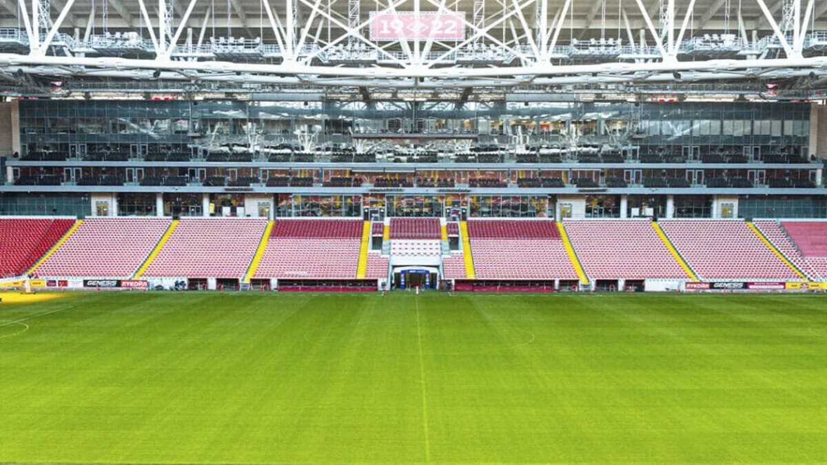 Спартак трибуна А