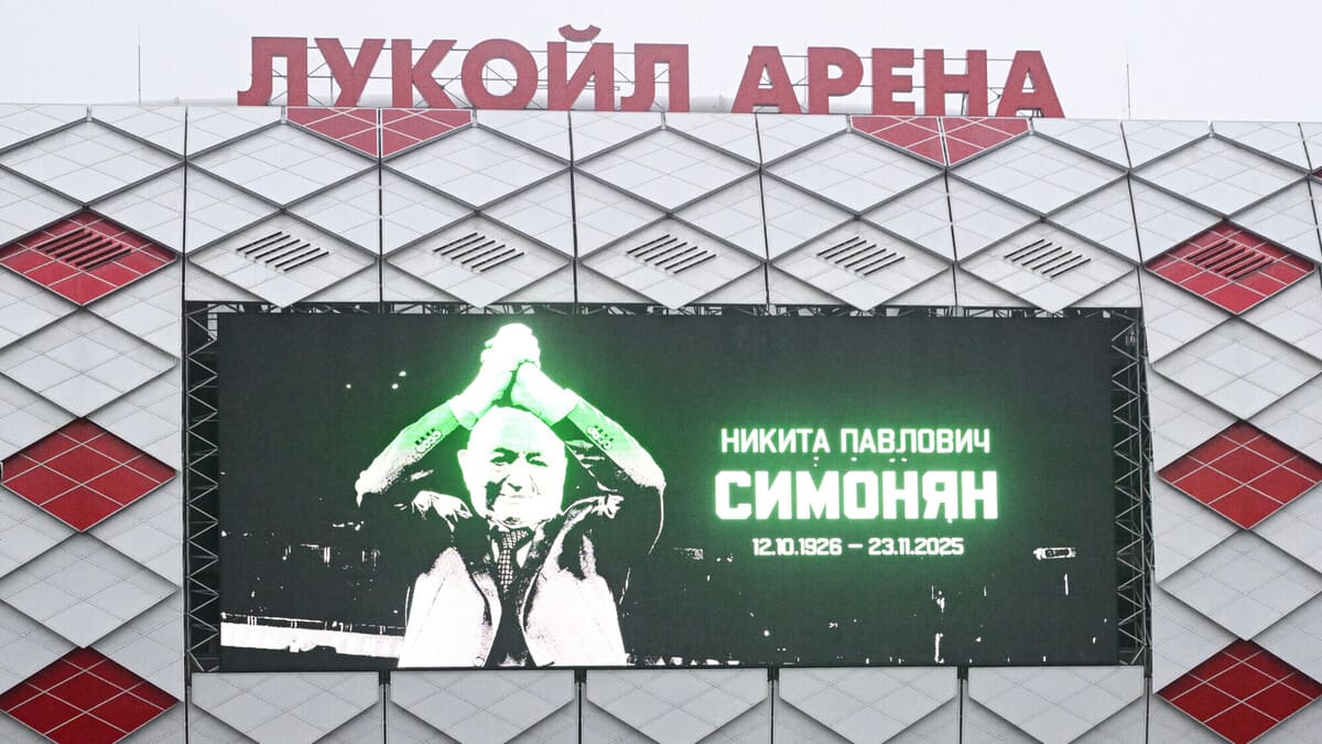 Алексей Смертин назвал Никиту Симоняна недосягаемой величиной отечественного футбола