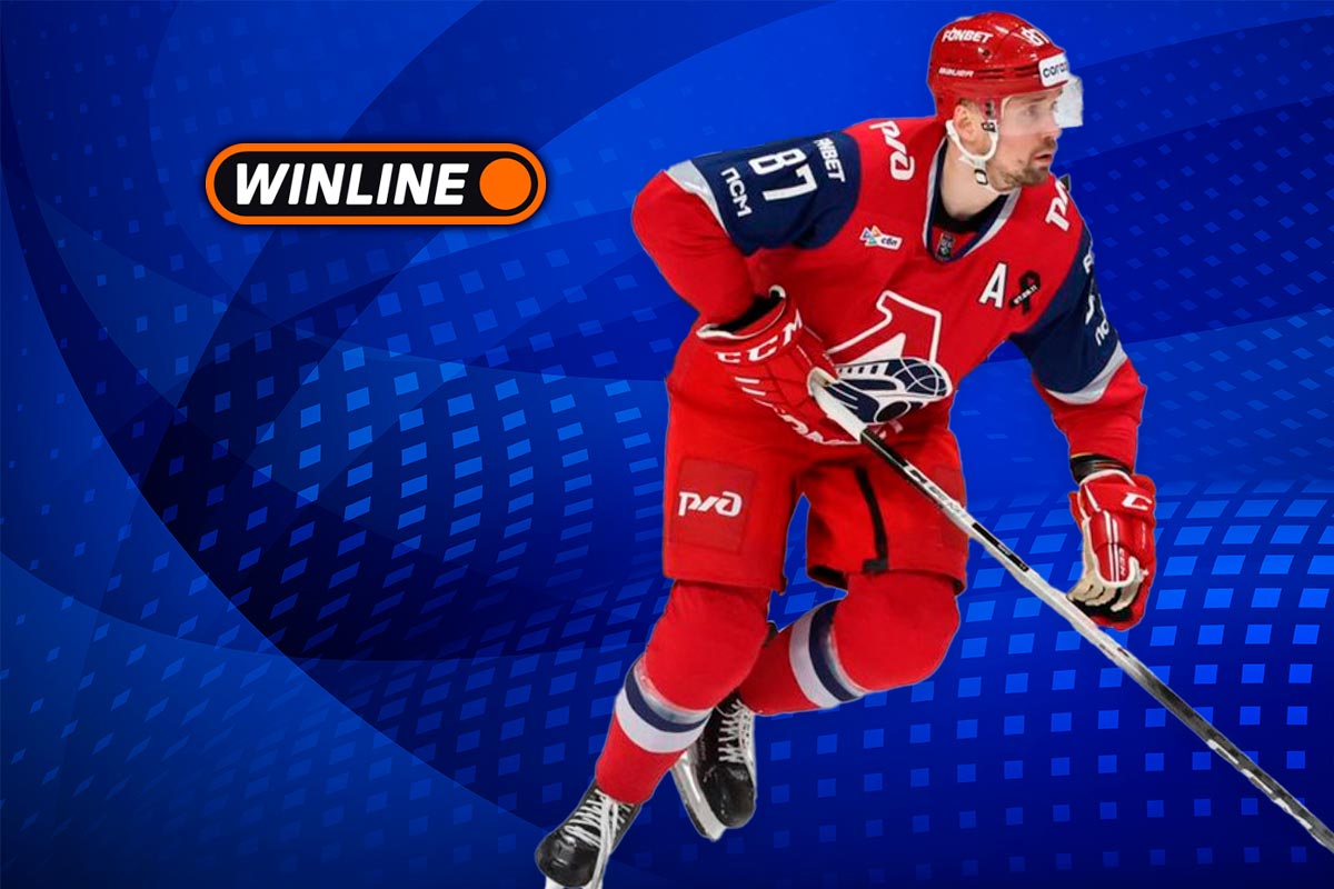 Верняк дня 2 декабря