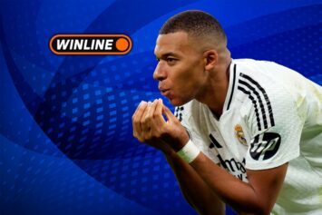 Верняк дня 3 декабря! Атлетик Бильбао — Реал Мадрид: ставка на исход за 1.85