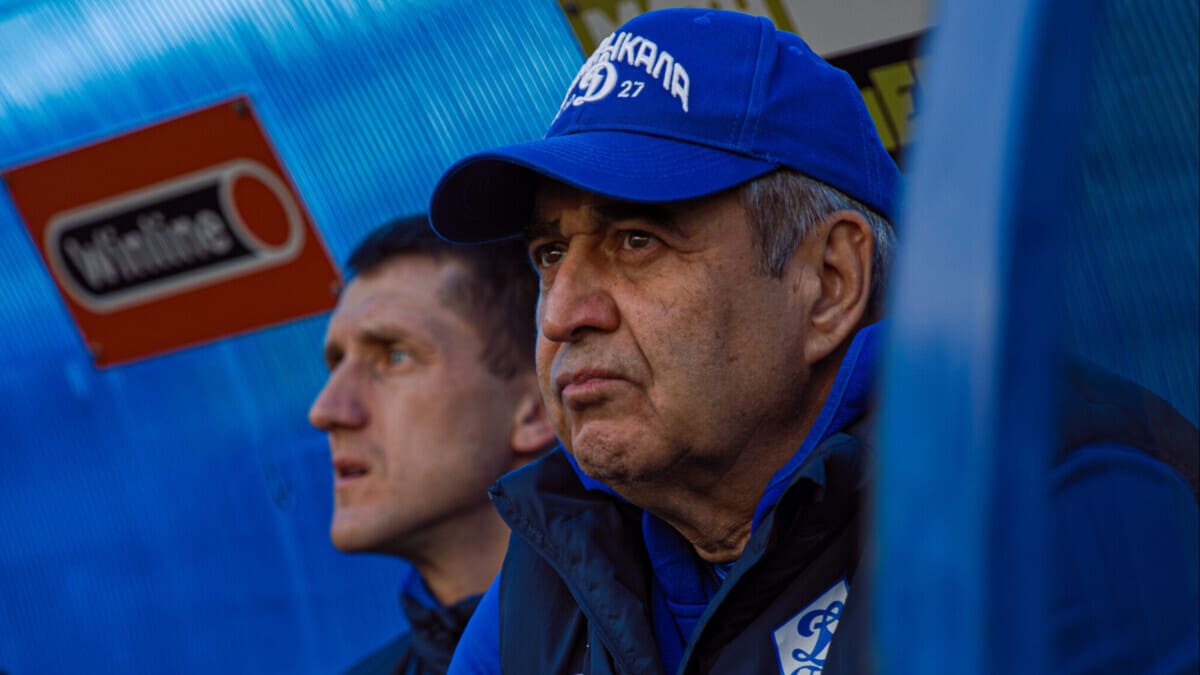 Президент «Динамо» Гаджиев — об уходе Биджиева: «Считаю его уход преждевременным»