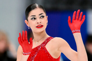 Аделия Петросян