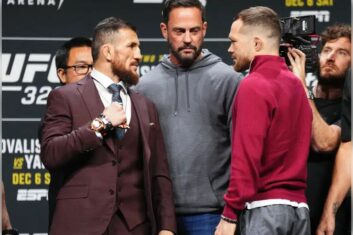 Двалишвили и Ян