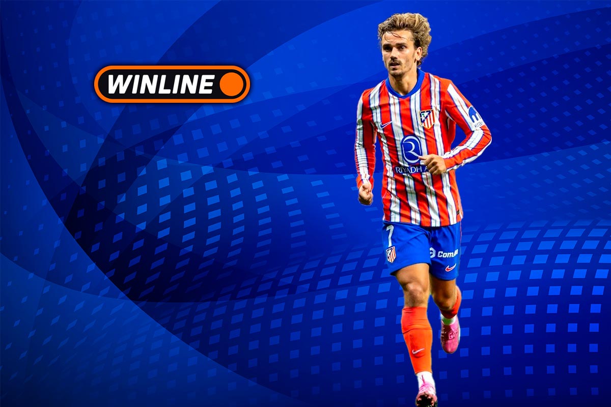 Верняк дня 21 декабря