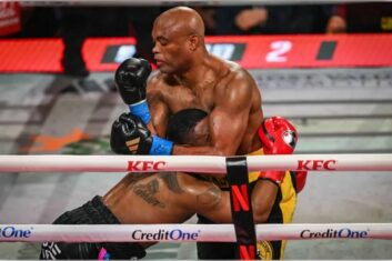 Вудли и Силва