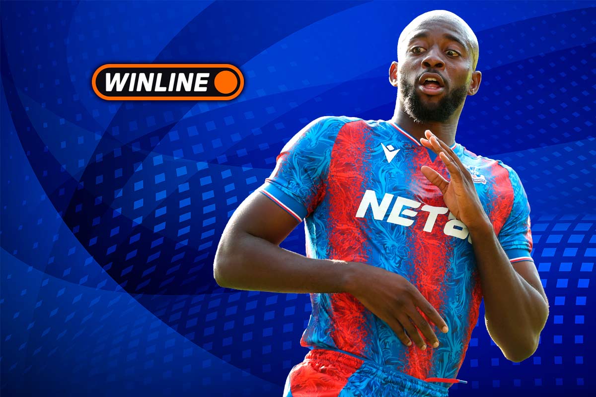 Верняк дня 28 декабря