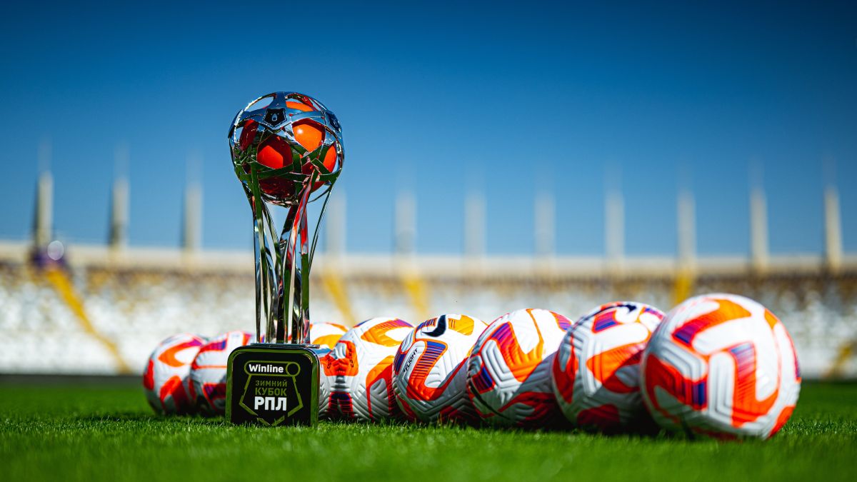 Зимний кубок РПЛ снова пройдет в ОАЭ с участием четырех клубов