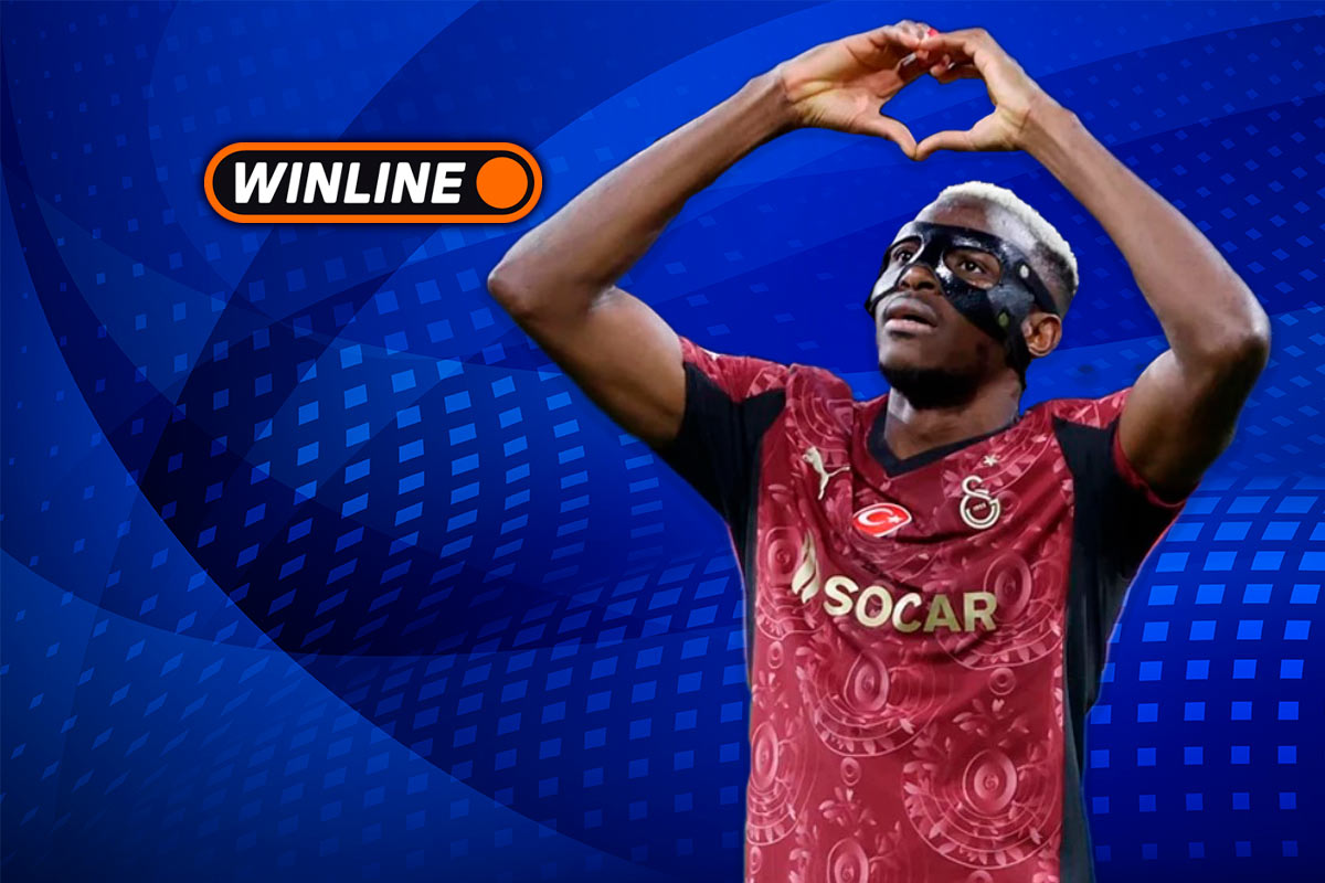 Верняк дня 5 января