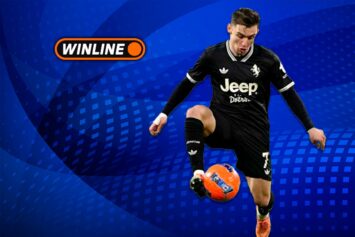 Верняк дня 12 января! Ювентус — Кремонезе: ставка на хозяев за 1.74