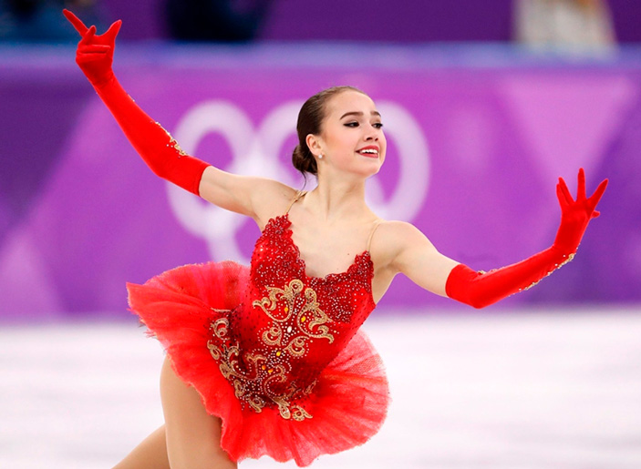 Алина Загитова