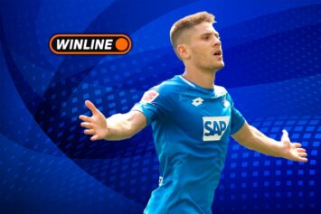 Верняк дня 24 января! Айнтрахт — Хоффенхайм: надежная ставка за 1.82