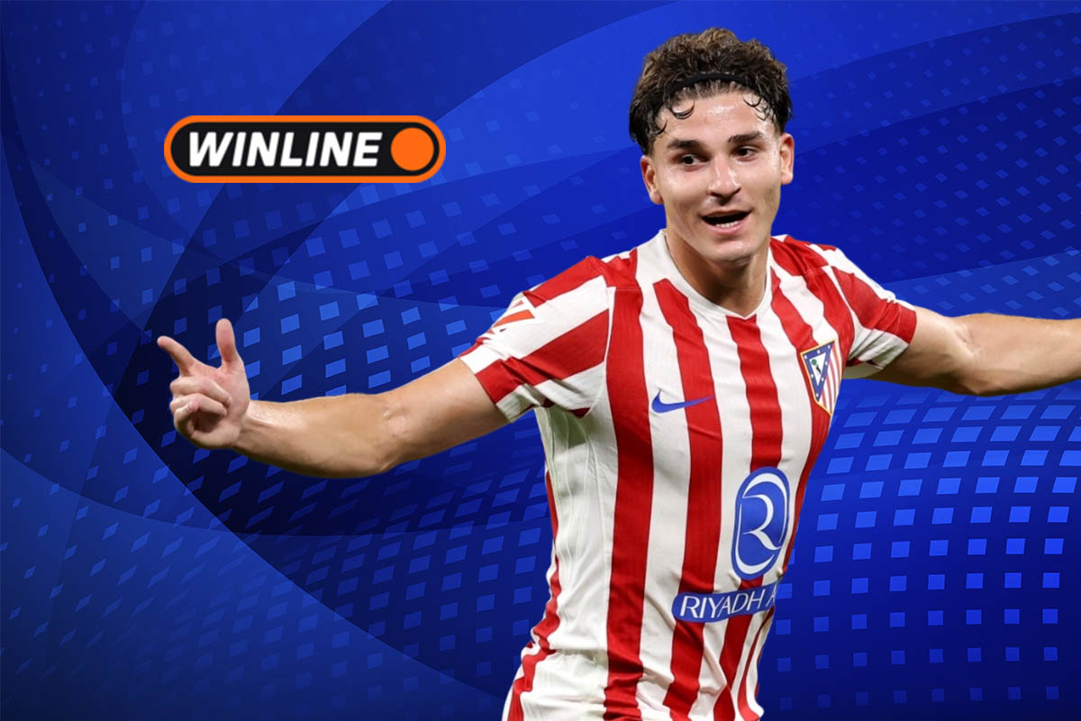 Верняк на 5 февраля