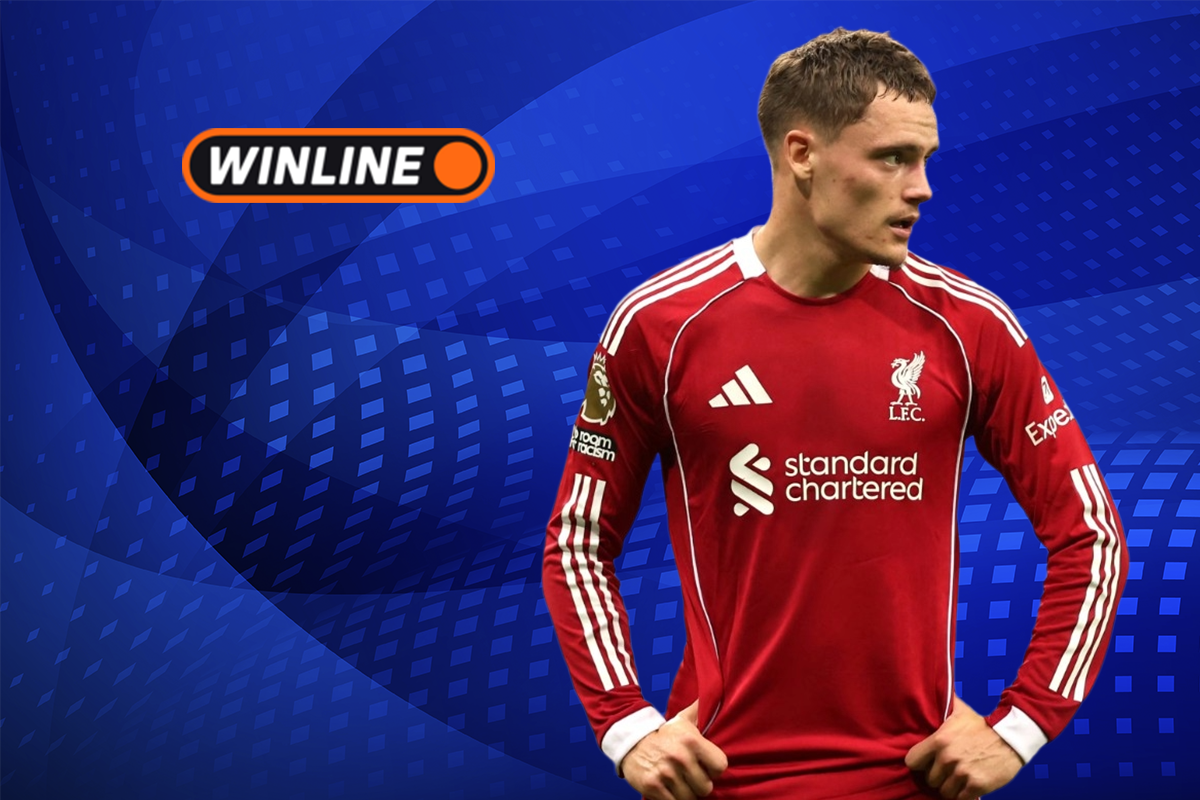 Верняк на 8 февраля