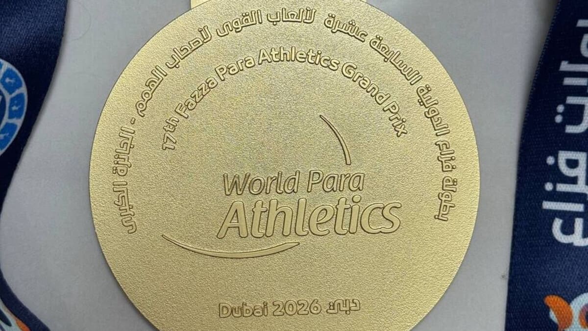 Гран‑при по паралимпийской легкой атлетике