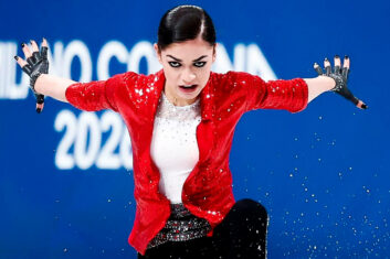 Аделия Петросян