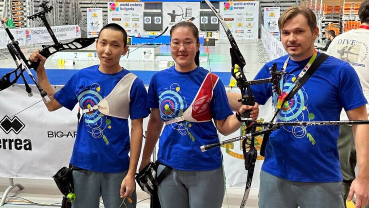 Стрельба из лука