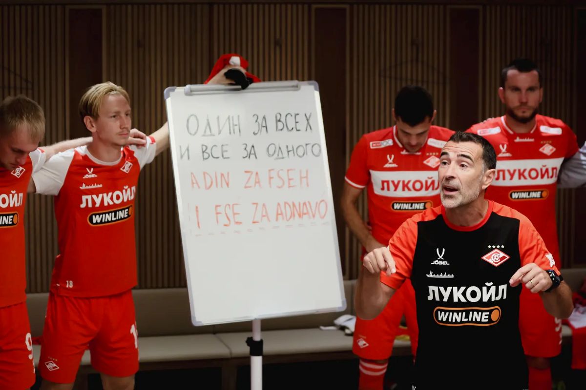 Хуаен Карседо