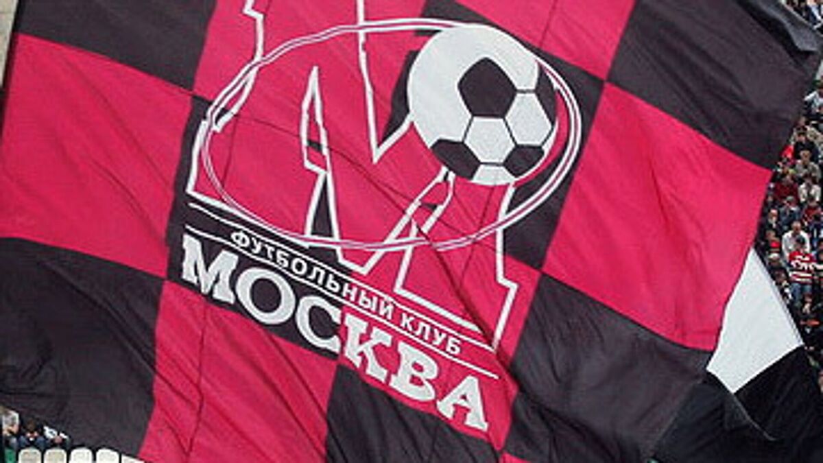 ФК «Москва» может возродиться в Медиалиге при участии Ксении Бородиной