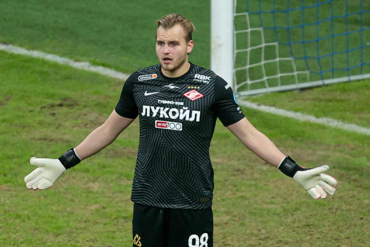 Максименко