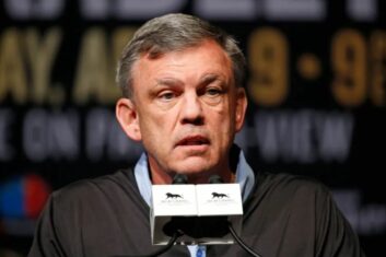 Тедди Атлас