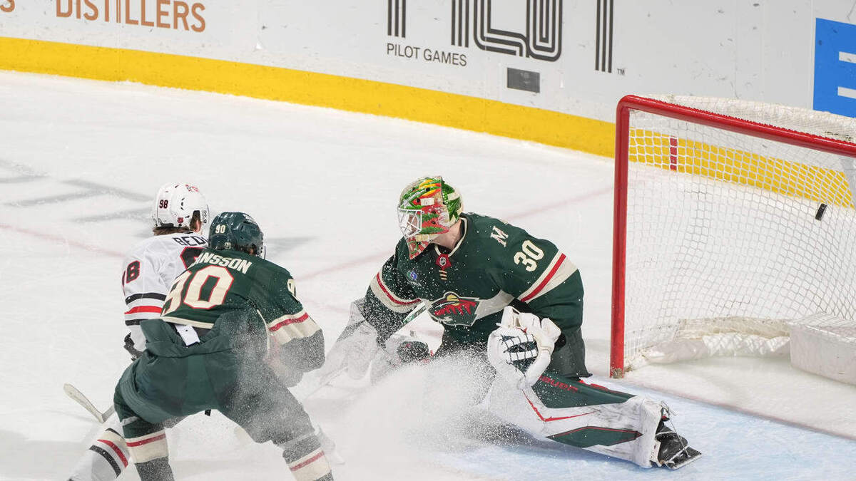 Чикаго-Миннесота