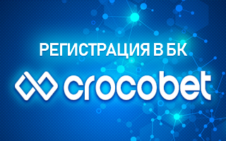 Crocobet com