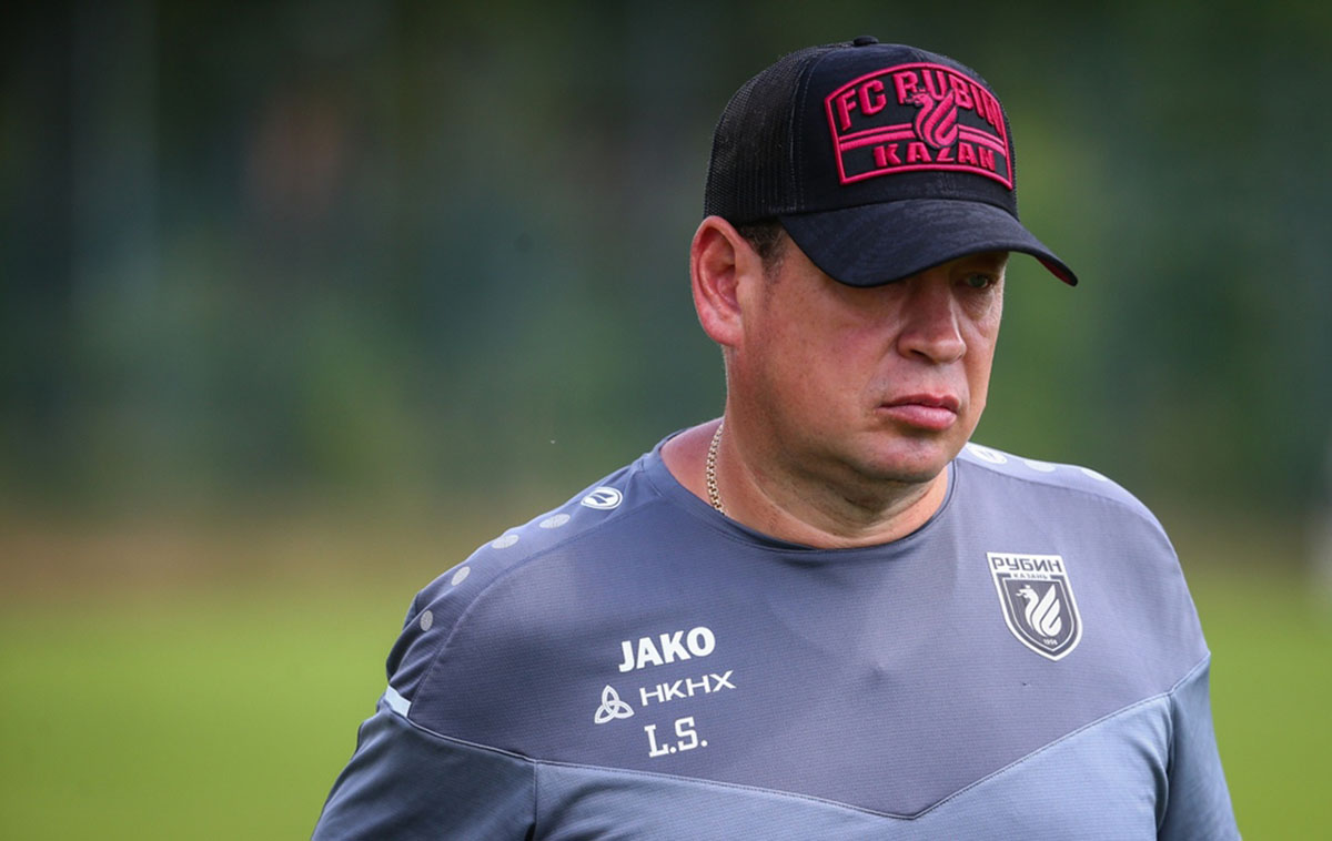 Леонид Слуцкий