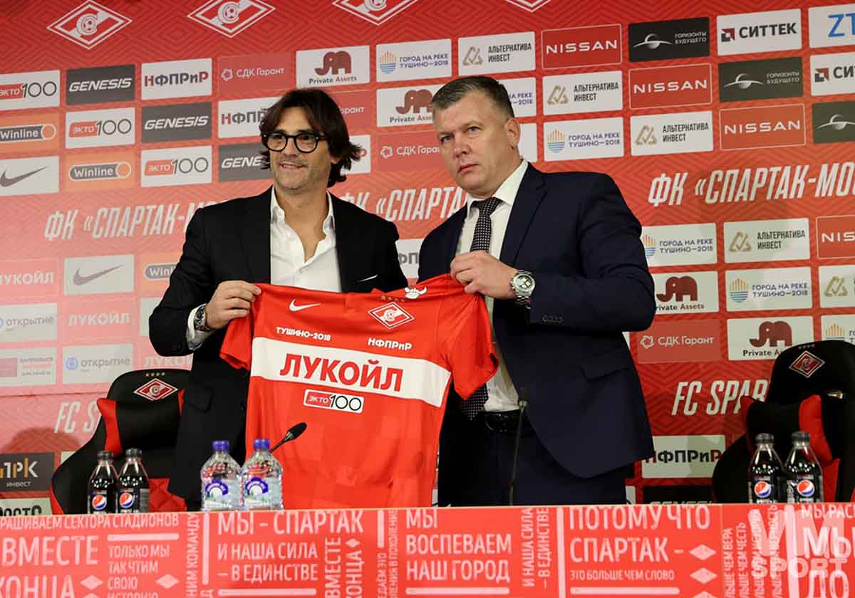Паоло Ваноли