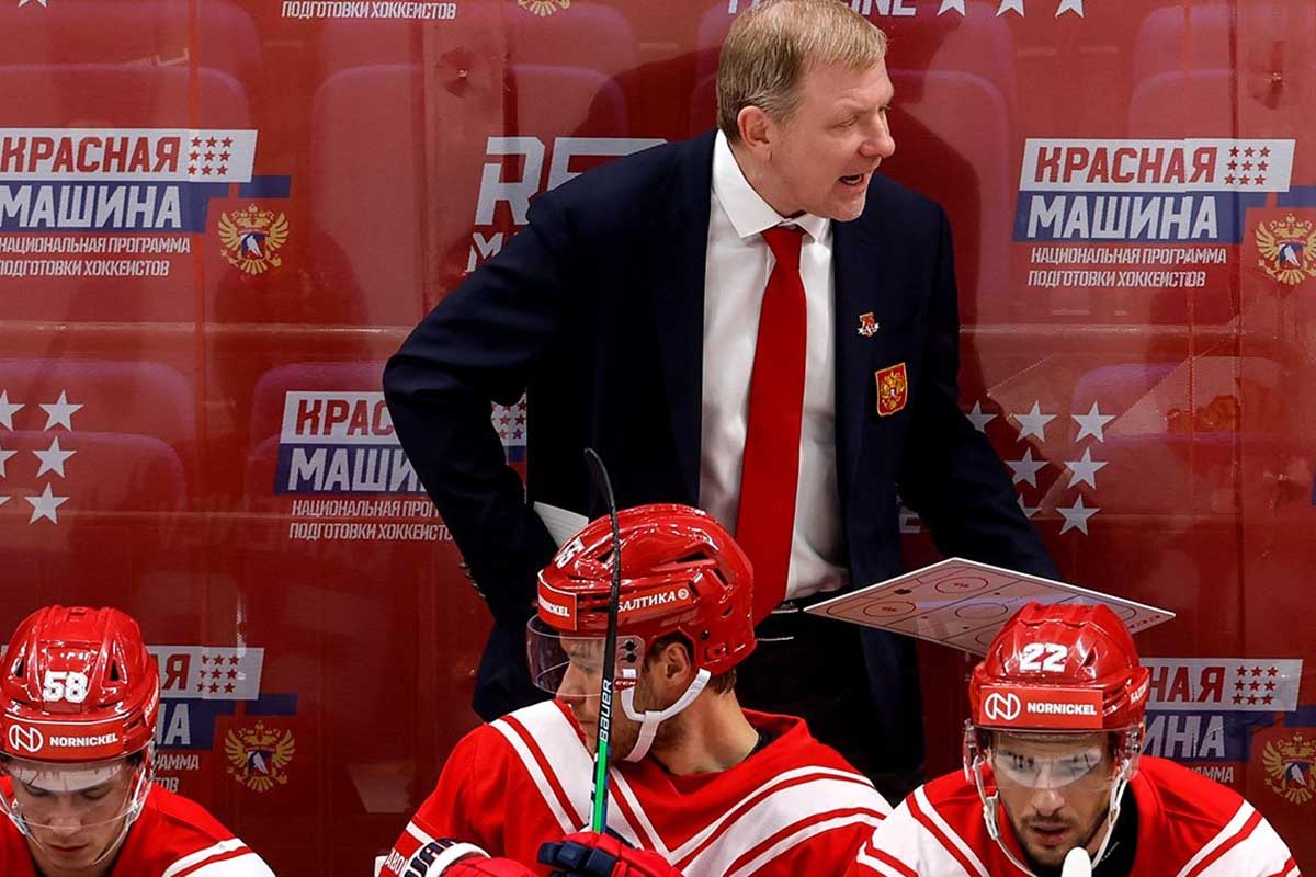 Сборная России по хоккею