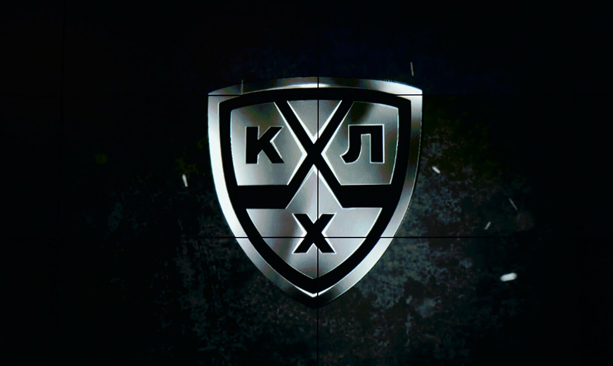 КХЛ