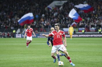 Россия озвучила желание провести Евро-2032