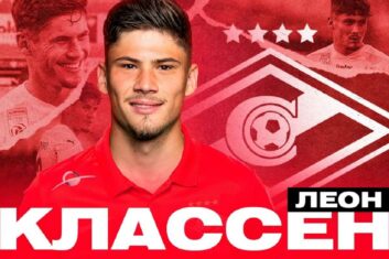 Новобранец «Спартака» Классен травмировался в первой же игре