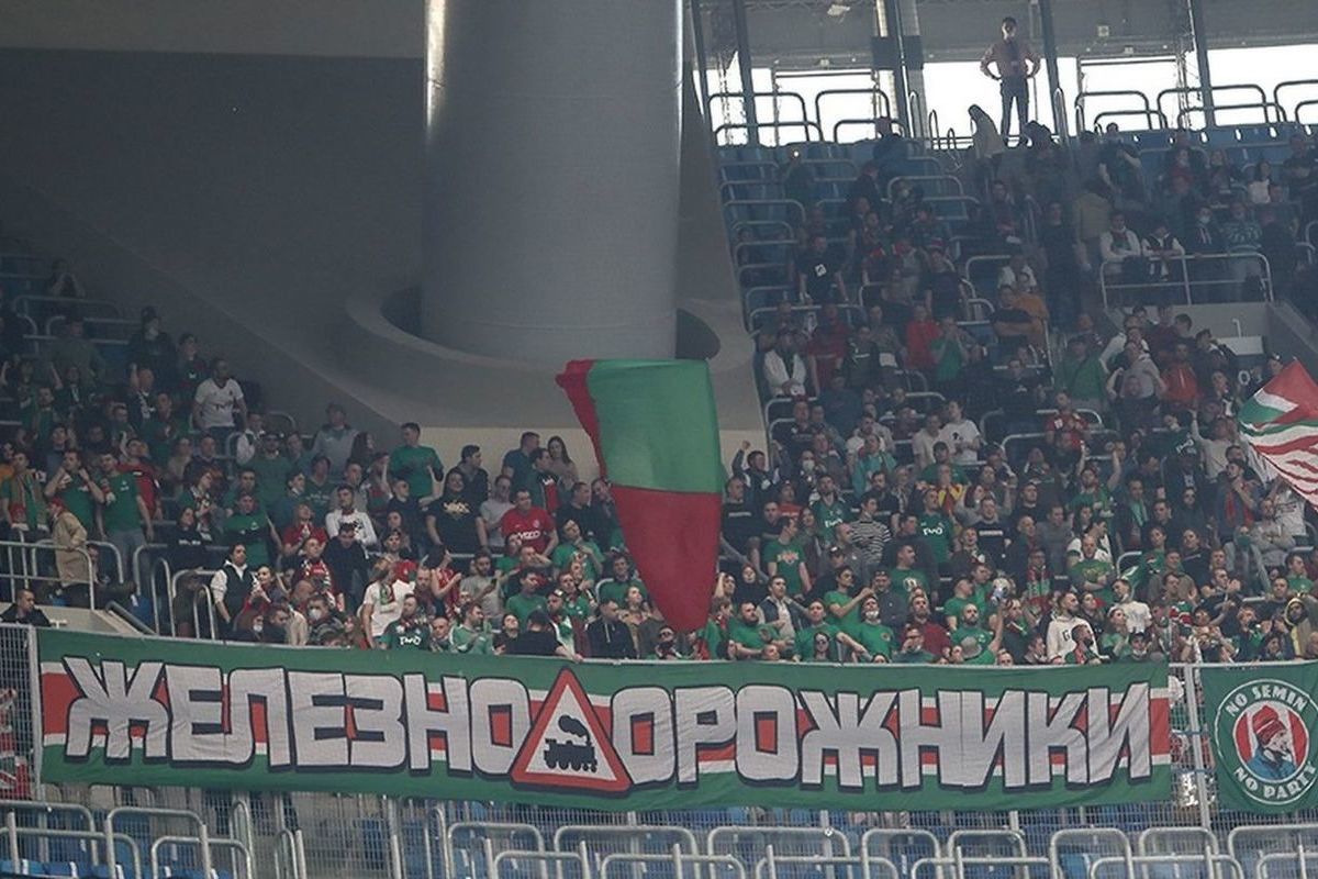 Локомотив
