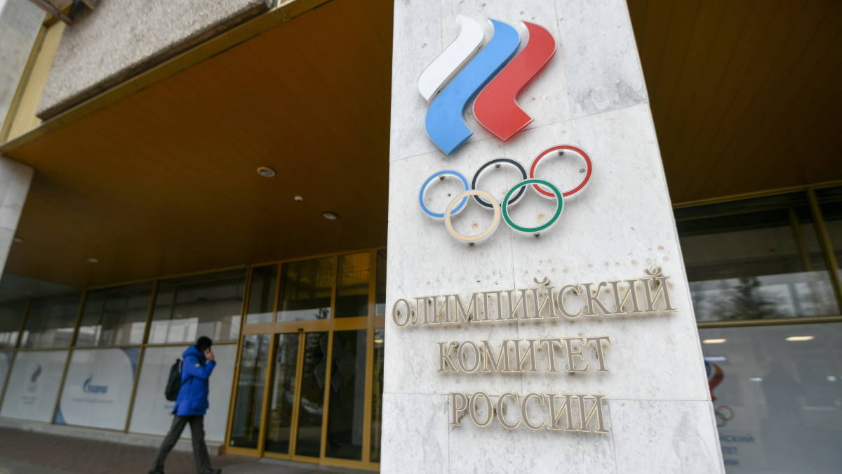 Олимпийский комитет