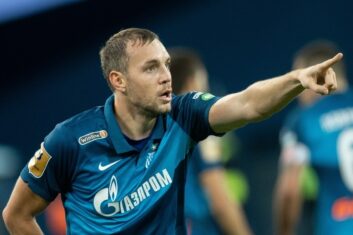 «Фенербахче» связался с представителями Артема Дзюбы