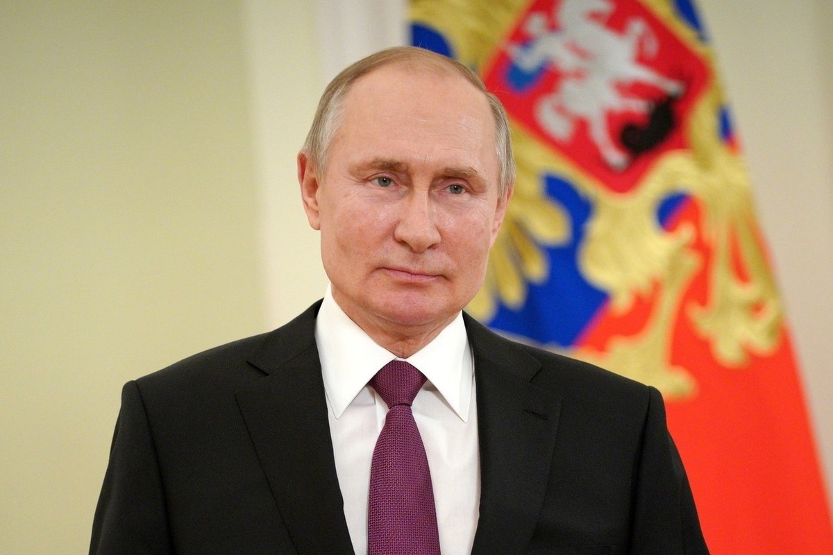 Путин