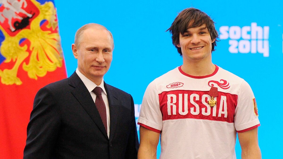 Вик Уайлд