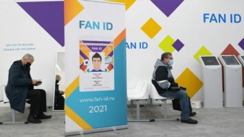 Президент РФС оценил идею введения системы Fan ID