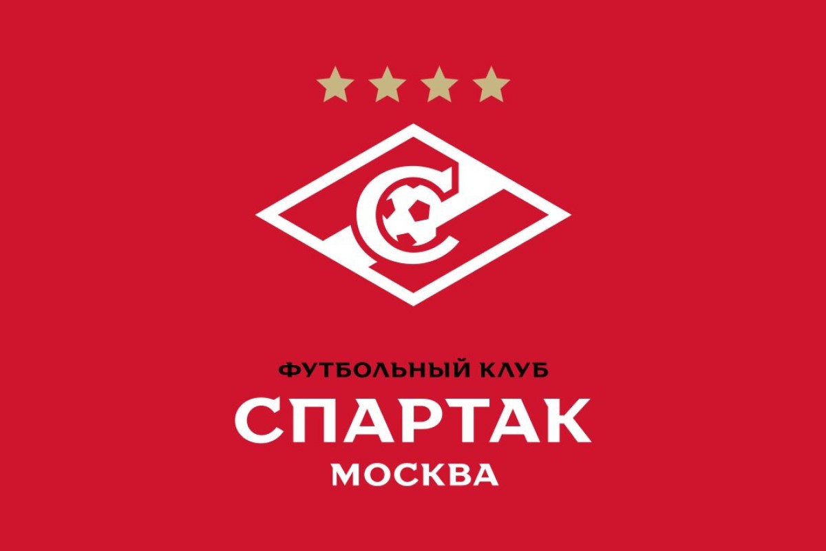 Эмблема Спартак Москва футбольный клуб