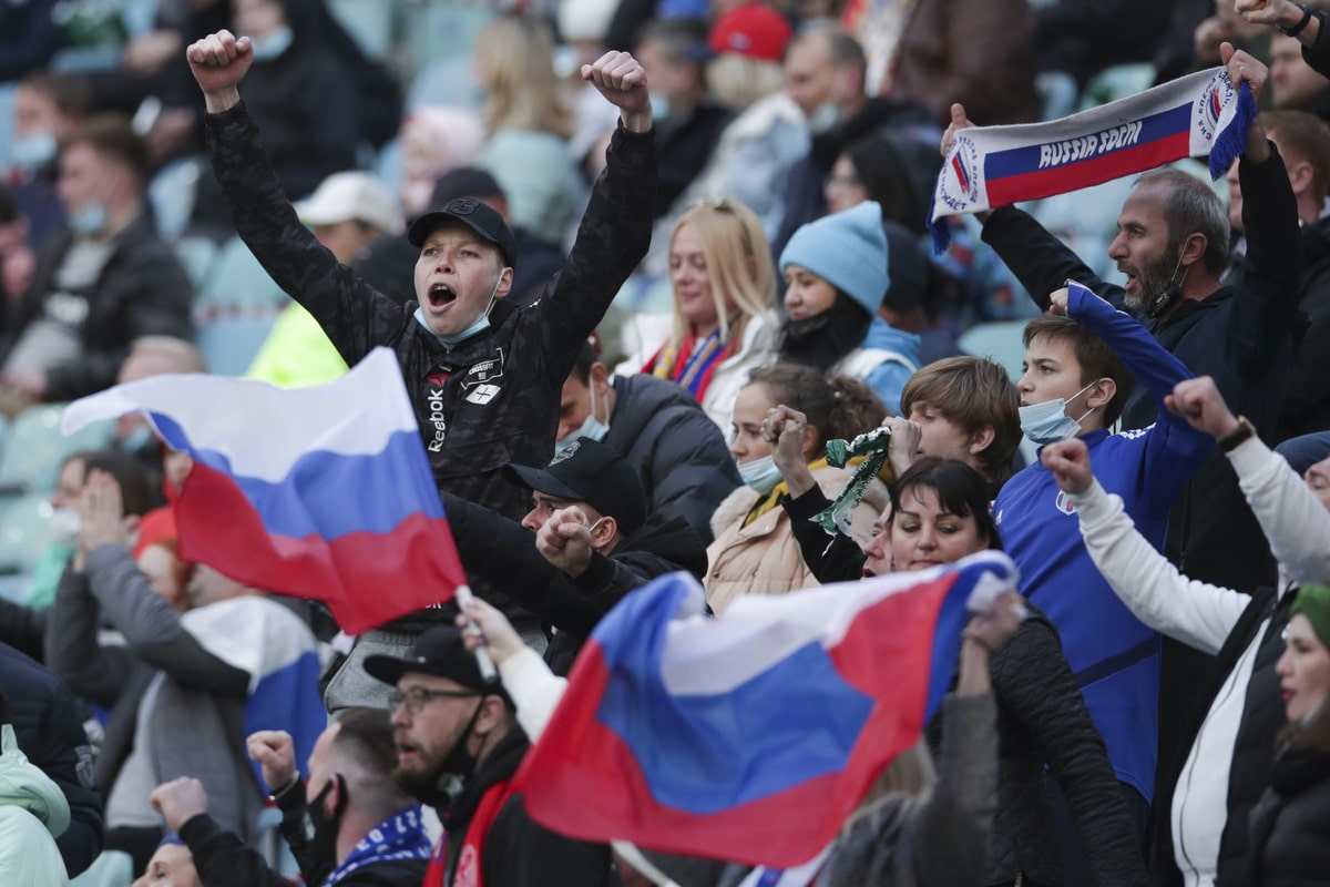 Болельщики сборной России