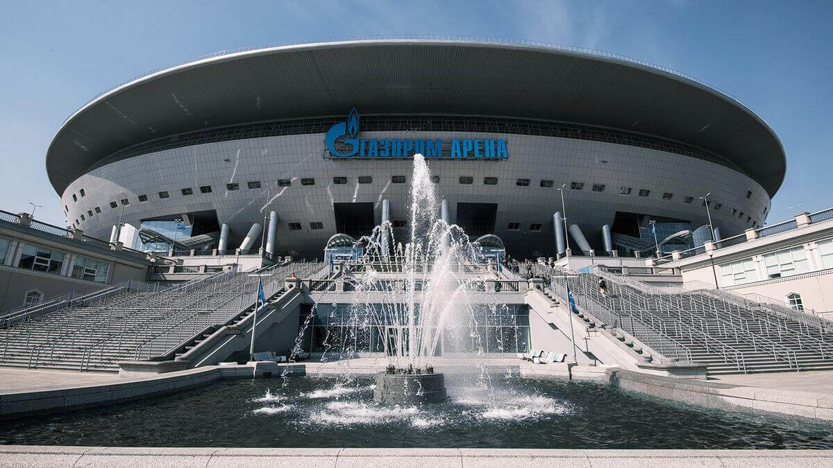 Газпром Арена