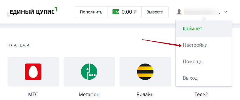 Результаты в букмекерской конторе фон Результаты в букмекерской конторе фон 1xbet 1хставка это одно и тоже