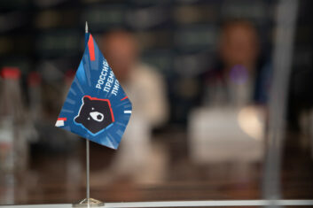 Лидеры РПЛ изменили механизм распределения доходов