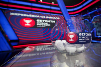 Стало известно имя главного арбитра финала Кубка России